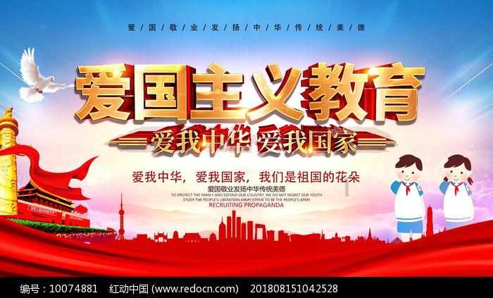 困在俱乐部的少女